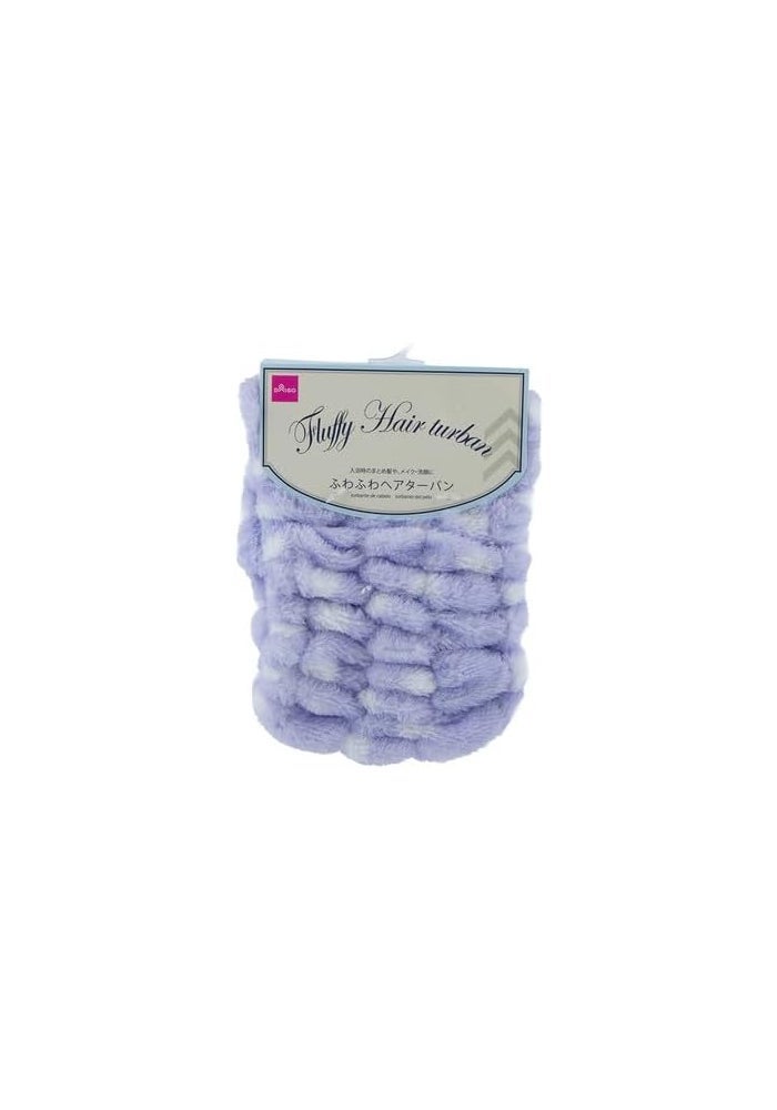 DAISO Fluffy Hair Turban - Purple